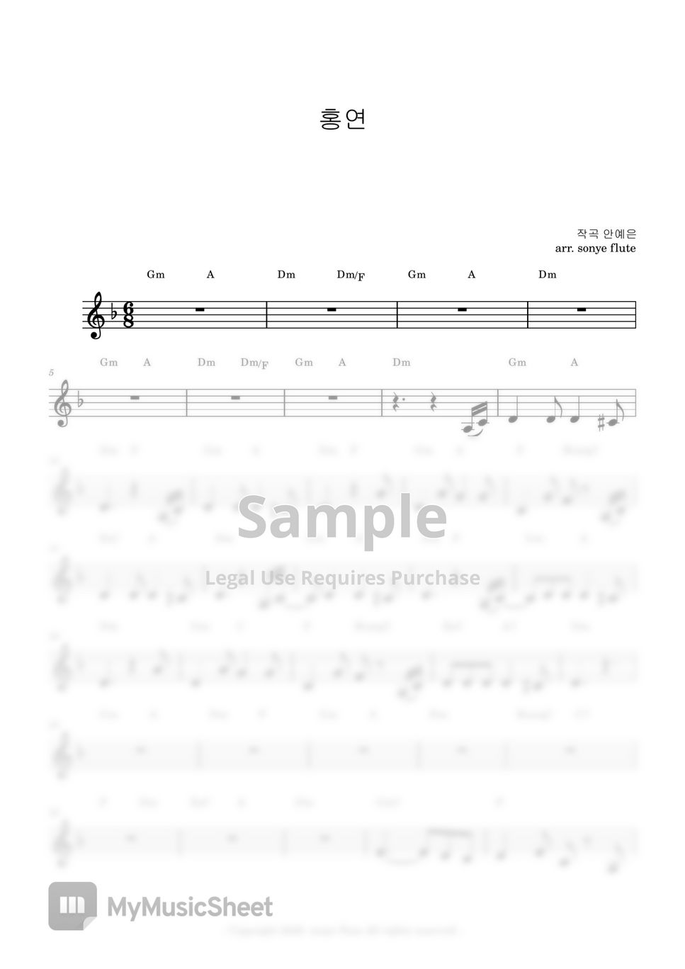 AhnYeEun 안예은 - Red Tie 홍연 (Flute Sheet Music) by sonye flute
