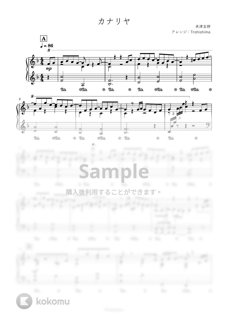 米津玄師 - カナリヤ (『ふたりのディスタンス』主題歌) by Trohishima