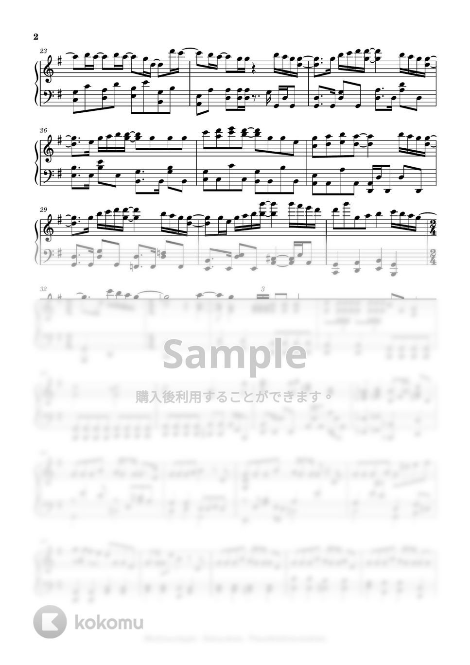 Mrs. GREEN APLLE - Boku no Koto (intermediate, piano) by Mopianic