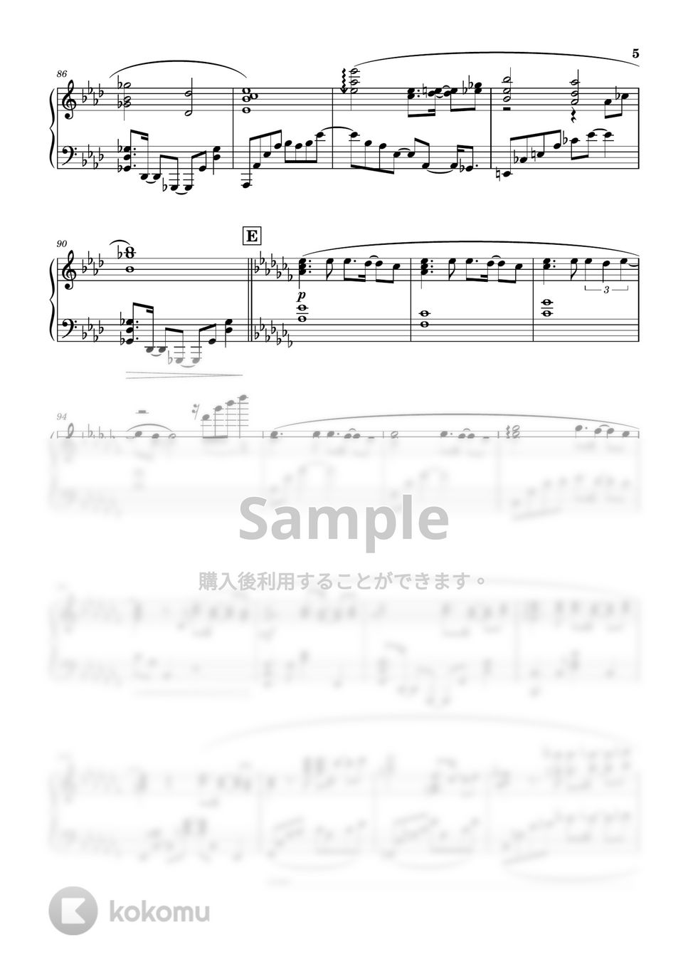 THE LAST ROCKSTARS - THE LAST ROCKSTARS by JJ・KEIKO