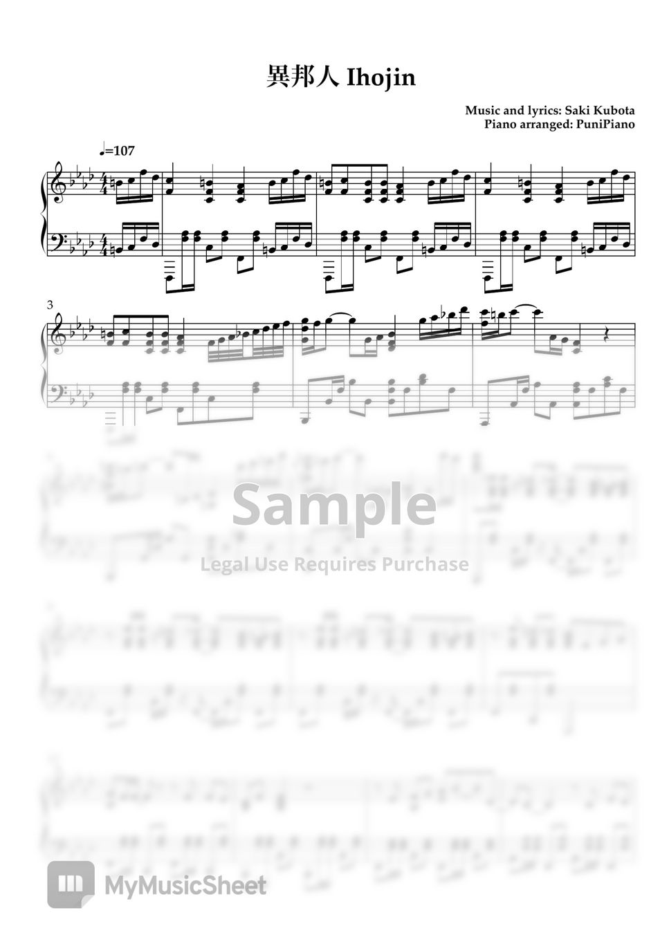 Saki Kubota - Ihojin 乐谱by PuniPiano