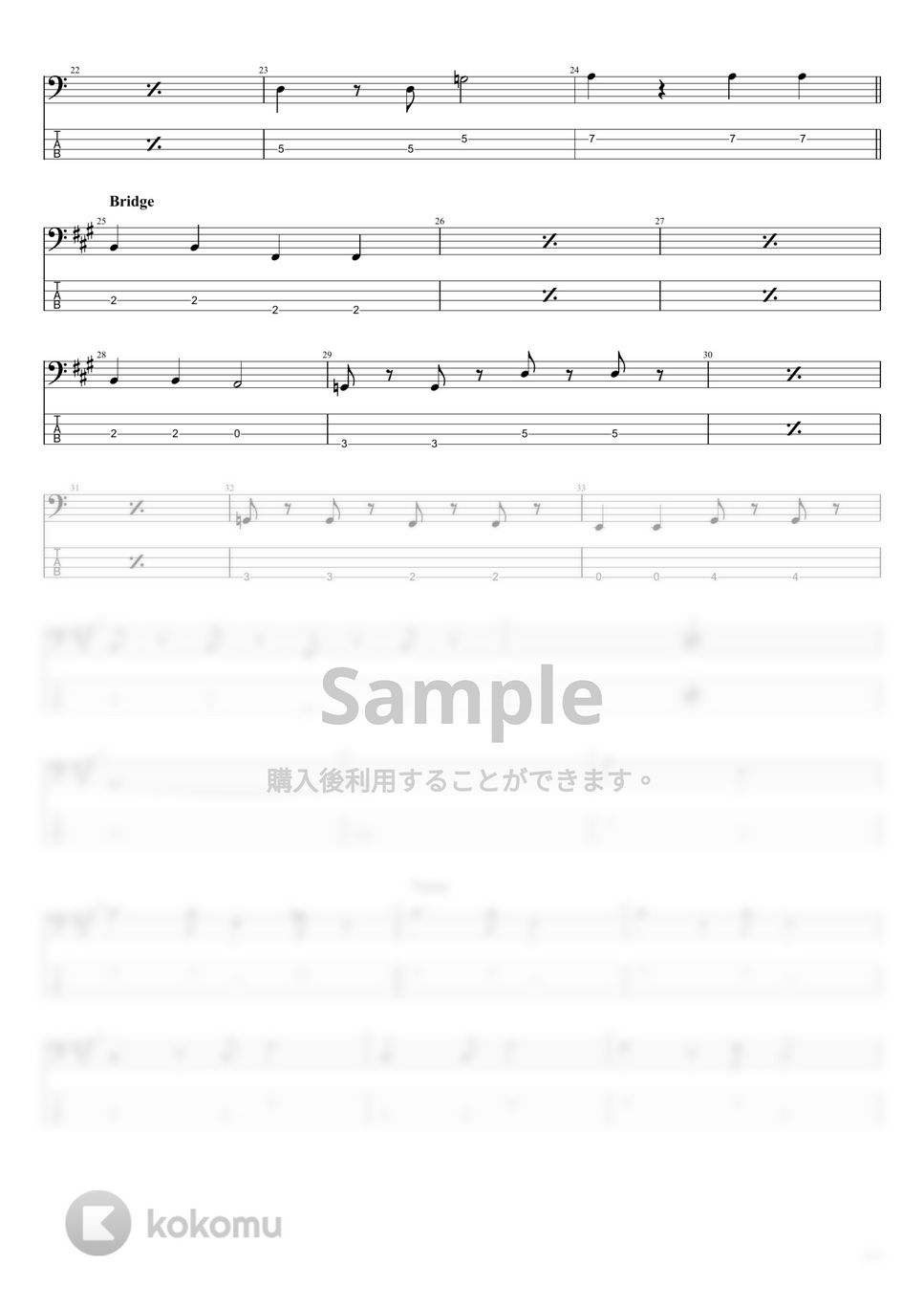 【値下げ】Complete THE BEATLES　ビートルズ　楽譜　タブ譜 Aerial ukulele lesson: The Beatles(ビートルズ)のI've Just