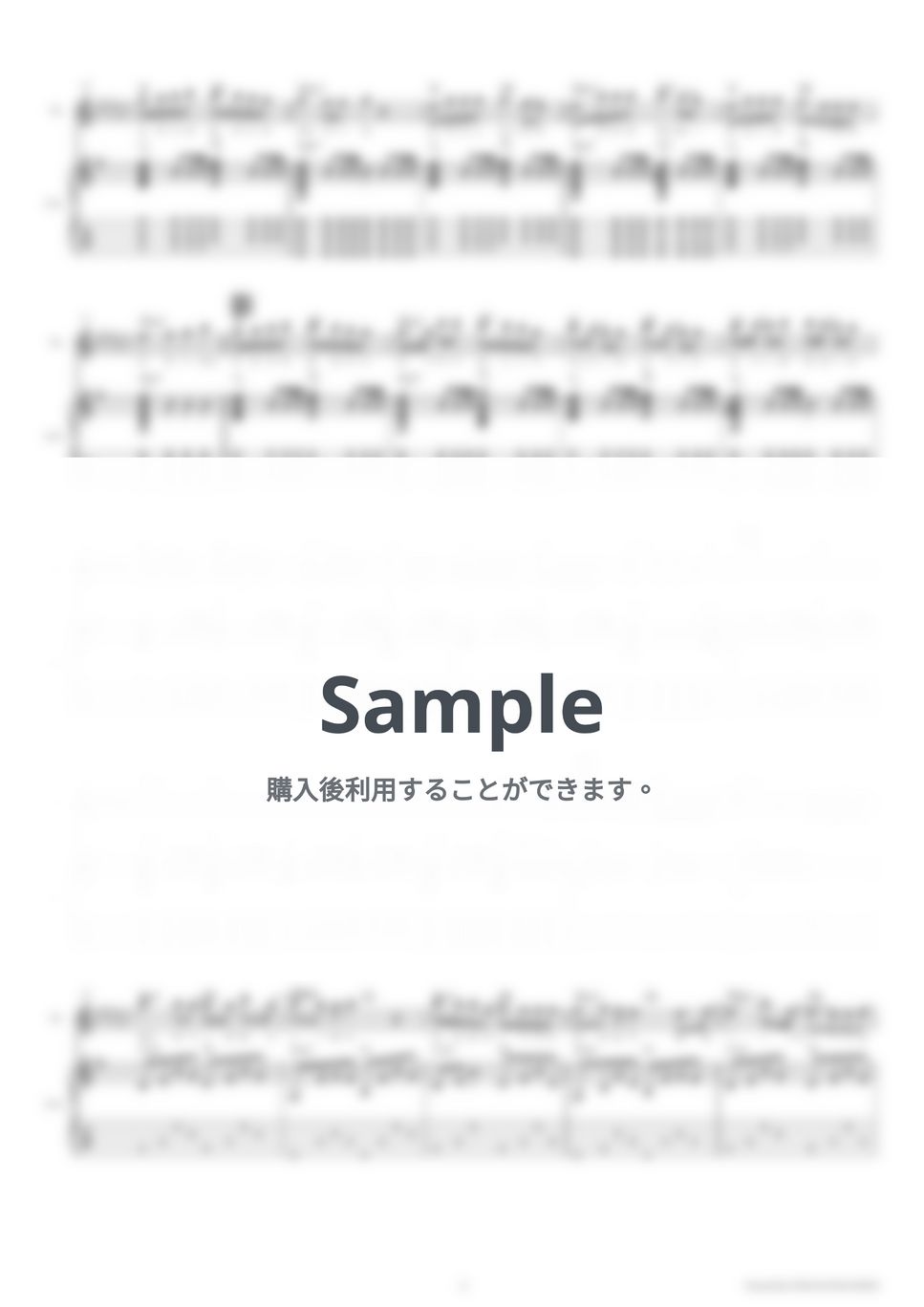 さユり - ミカヅキ (アコギ弾き語り・歌詞・コード付き