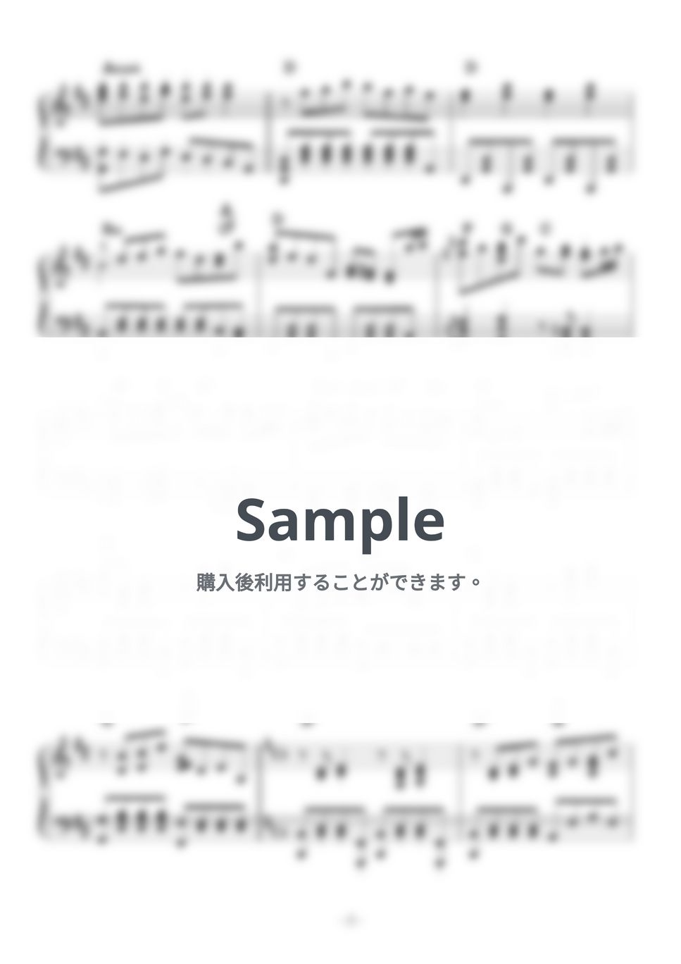 アラン・メンケン - 朝の風景　ディズニーエントランスver. (ピアノソロ/美女と野獣/ディズニー/Disney/コード有) by CAFUNE-かふね-