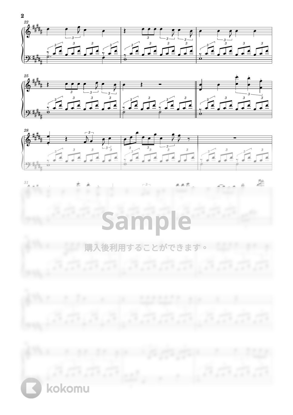 RADWIMPS - スパークル [original ver.] (ピアノ) by PiaFlu