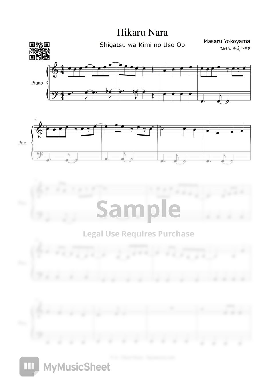 Hikaru Nara-Your Lie in April OP Numbered Musical Notation Preview