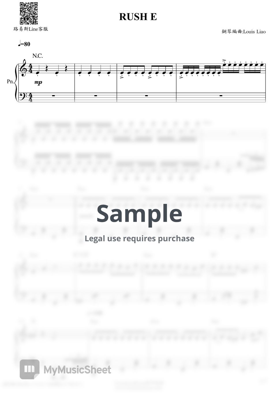 Sheet Music Boss - RUSH E Sheets By LouisLiao