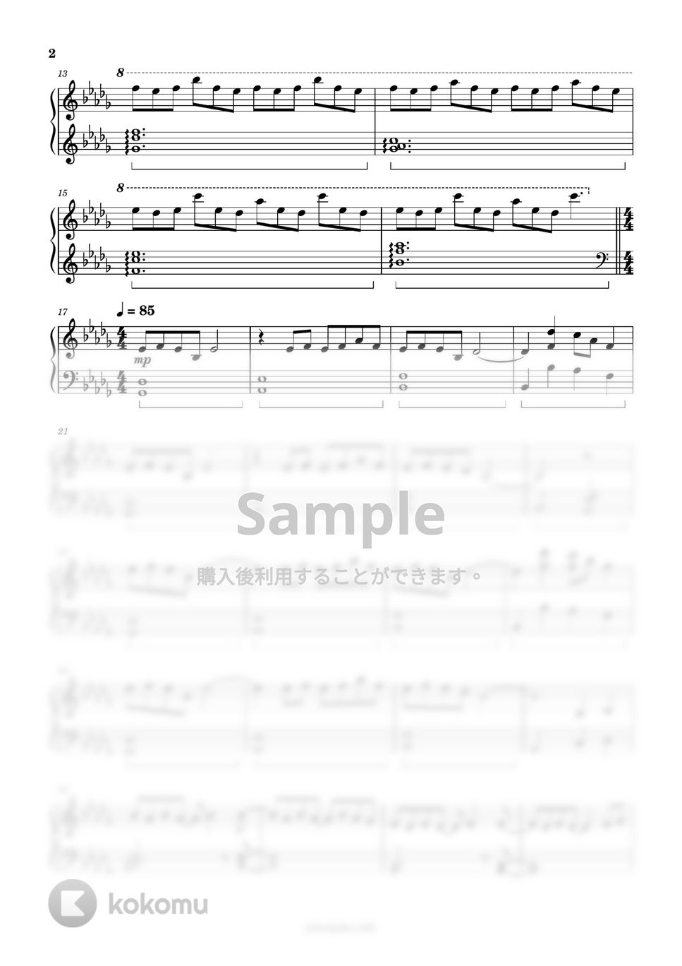 坂本龍一 - 戦場のメリークリスマス (簡単楽譜) by ピアノ塾