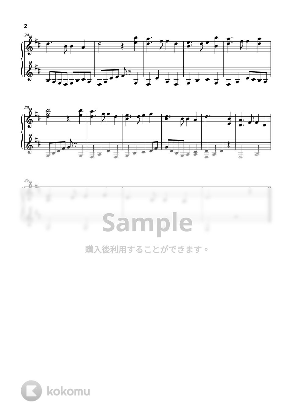 スコットランド民謡 - オールド・ラング・サイン Auld Lang Syne (ピアノ / トイピアノ / 32鍵盤) by 川西 三裕