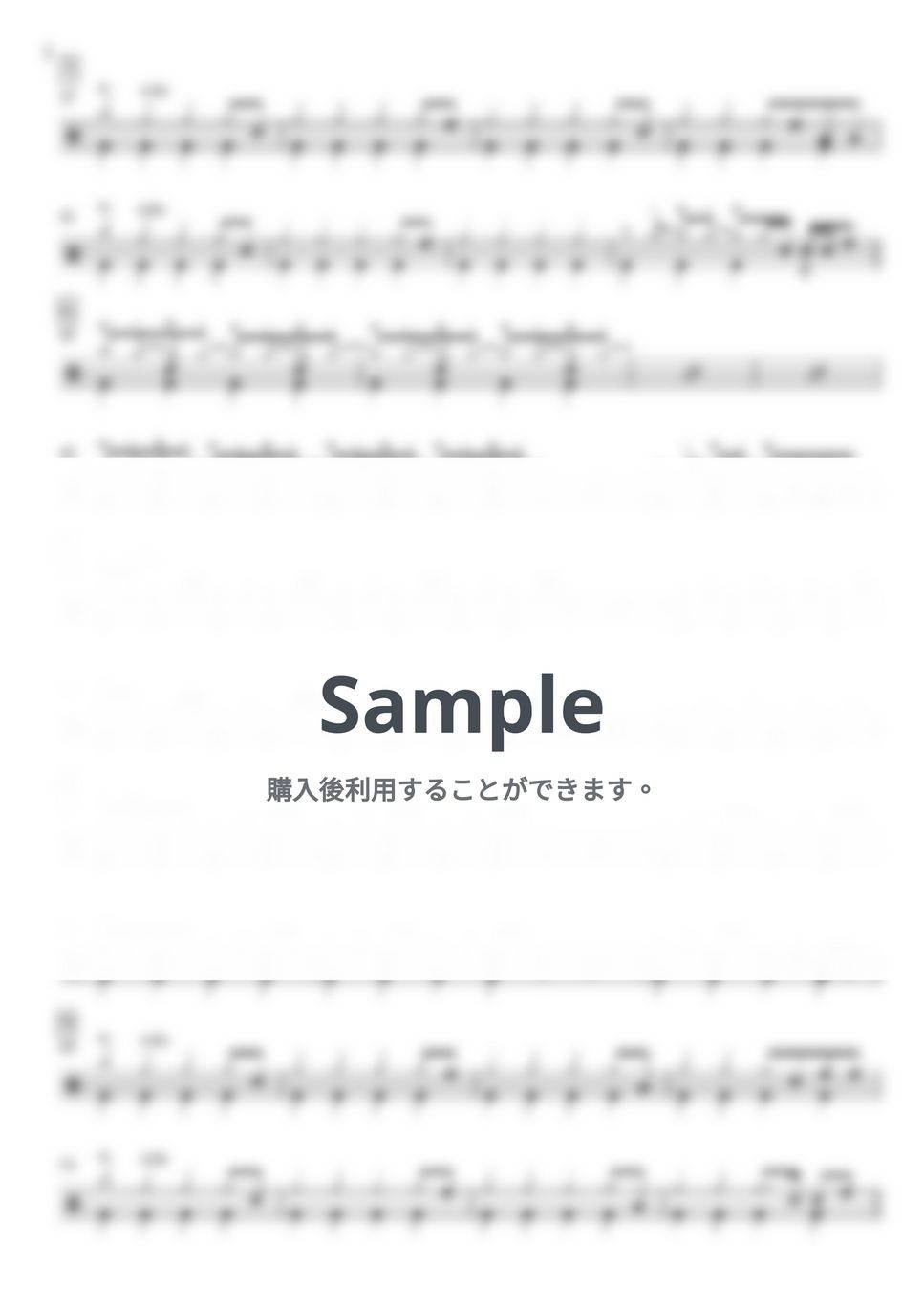 相対性理論 - おはようオーパーツ by もりっさむ