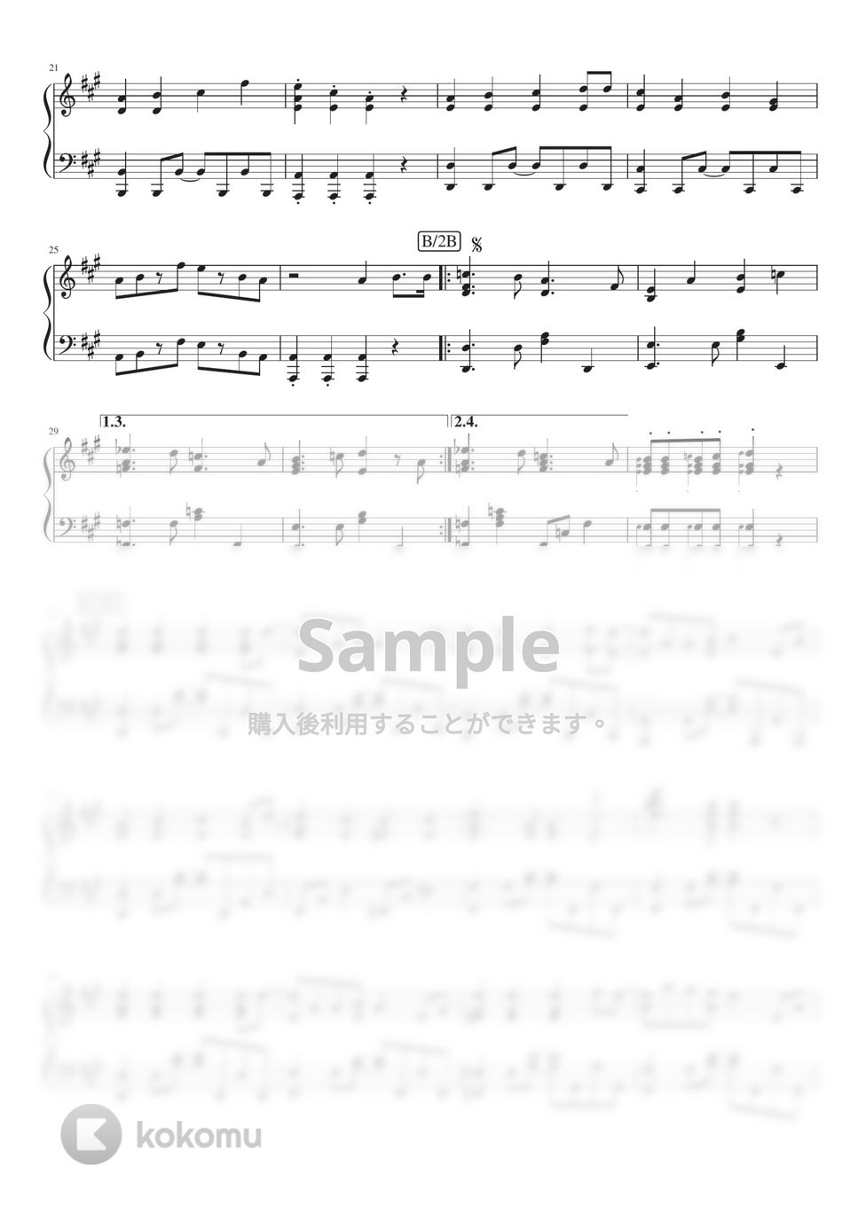 ナユタン星人 - パオパオチャンネル (Piano Solo) by 深根 / Fukane