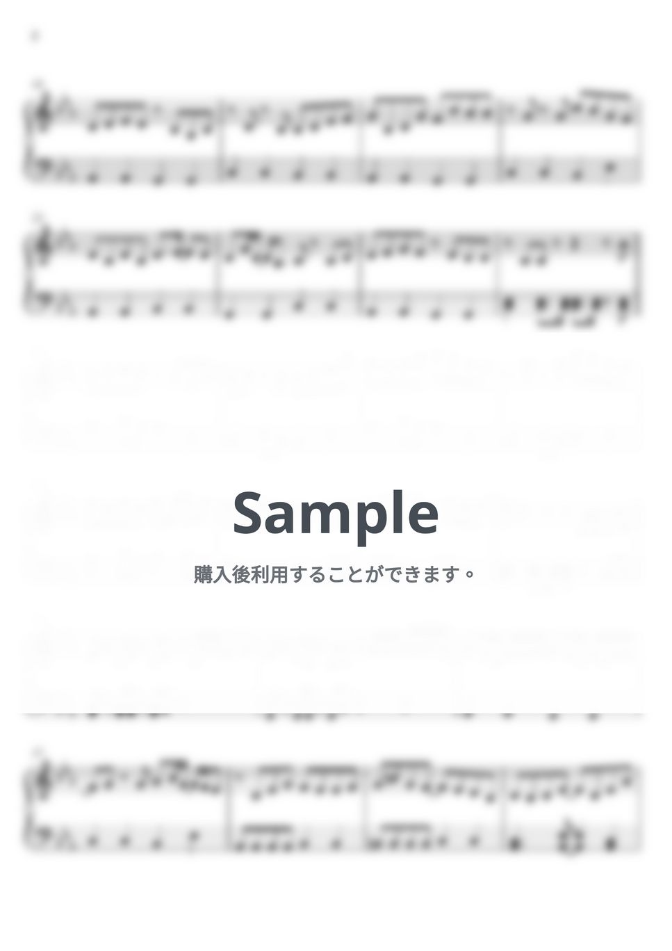 YOASOBI - 夜に駆ける (ピアノ初心者向け / short ver.) by Piano Lovers. jp