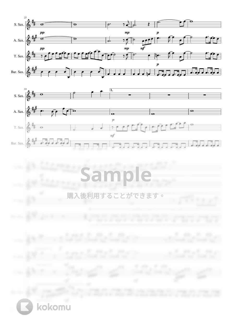 高橋洋子 - 魂のルフラン (サックス四重奏/中級) by ぶんぶんスコア