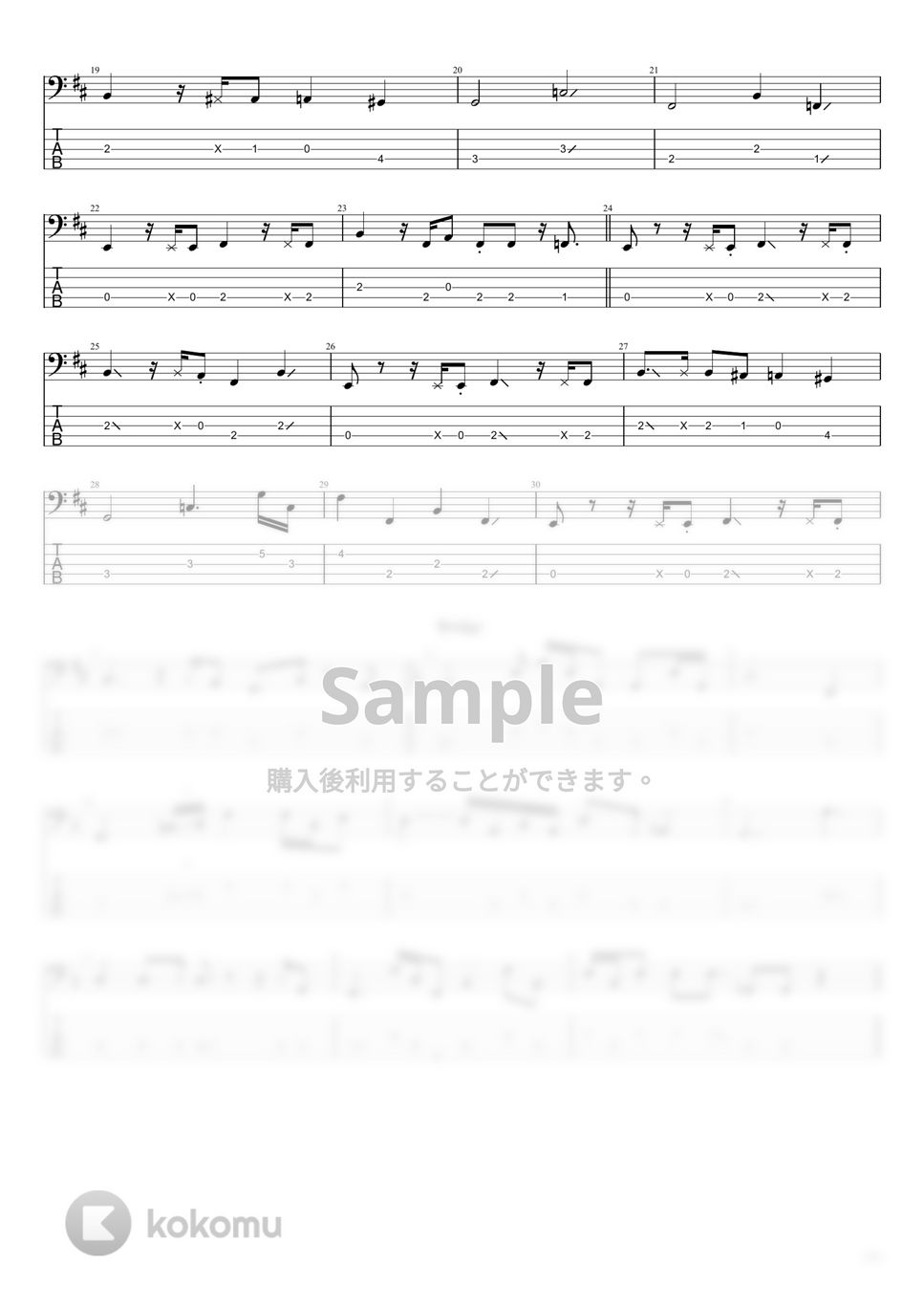 藤井風 - 何なんw (5弦) by まっきん