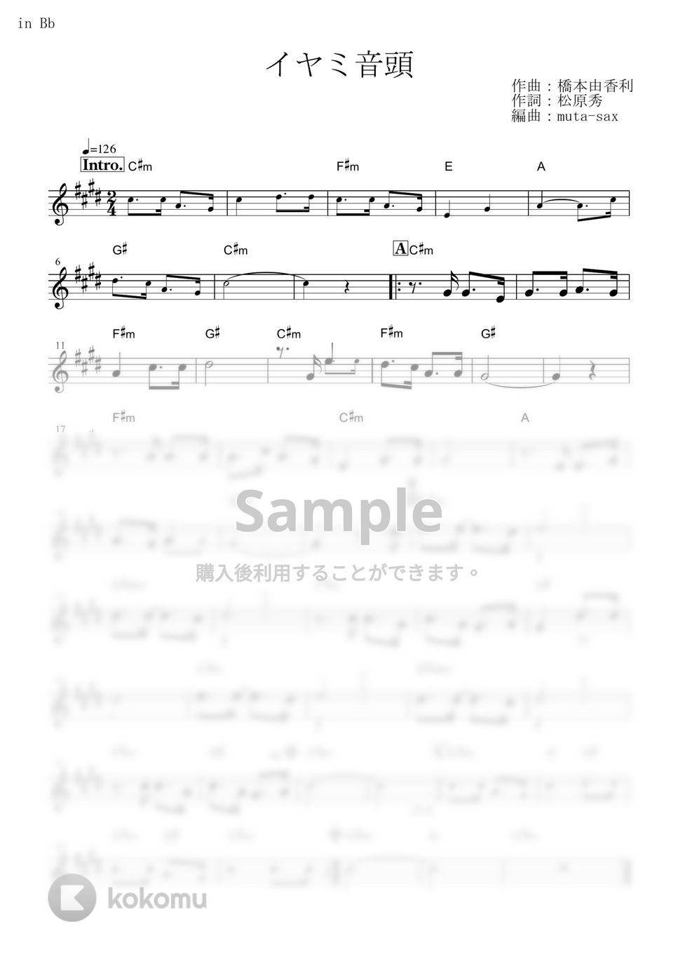 イヤミ(CV.鈴村健一) - イヤミ音頭 (『おそ松さん』 / in Bb) by muta-sax