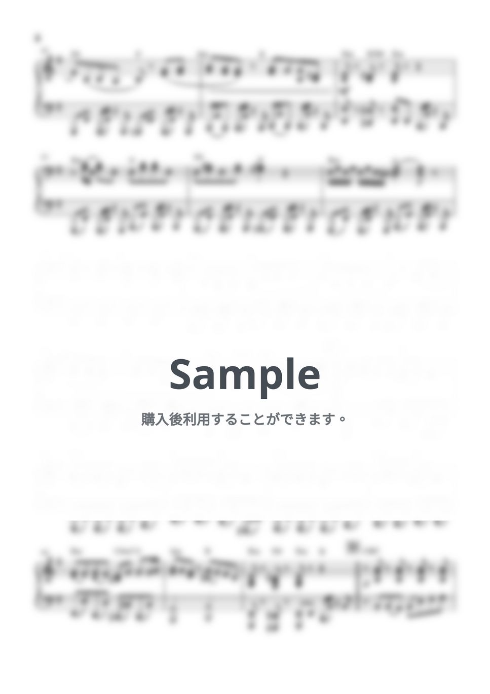 弌誠 - モエチャッカファイア by Niisan