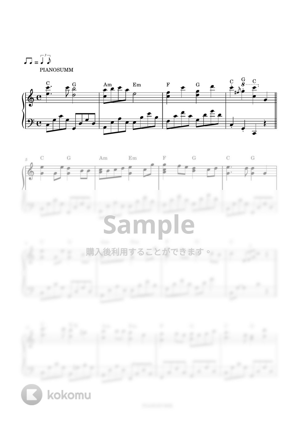 IU(아이유) - Pieces Album (조각집 전곡) (Includes Ckey) by PIANOSUMM