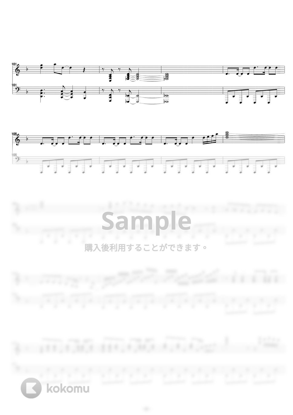 渡部チェル - NEXT LEVEL (仮面ライダーカブト主題歌) ピアノ楽譜PDF