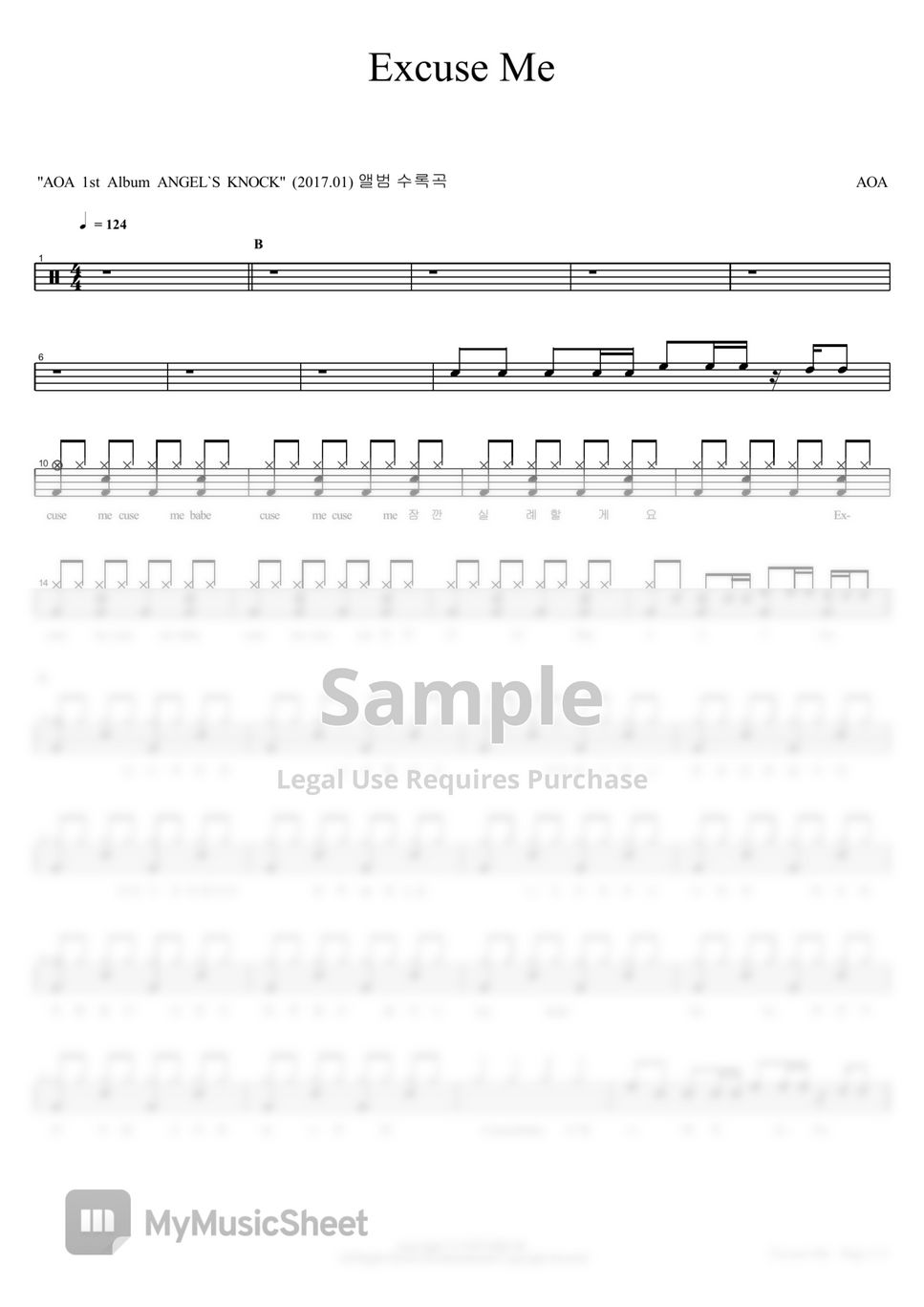 AOA - Excuse Me Sheets by COPYDRUM