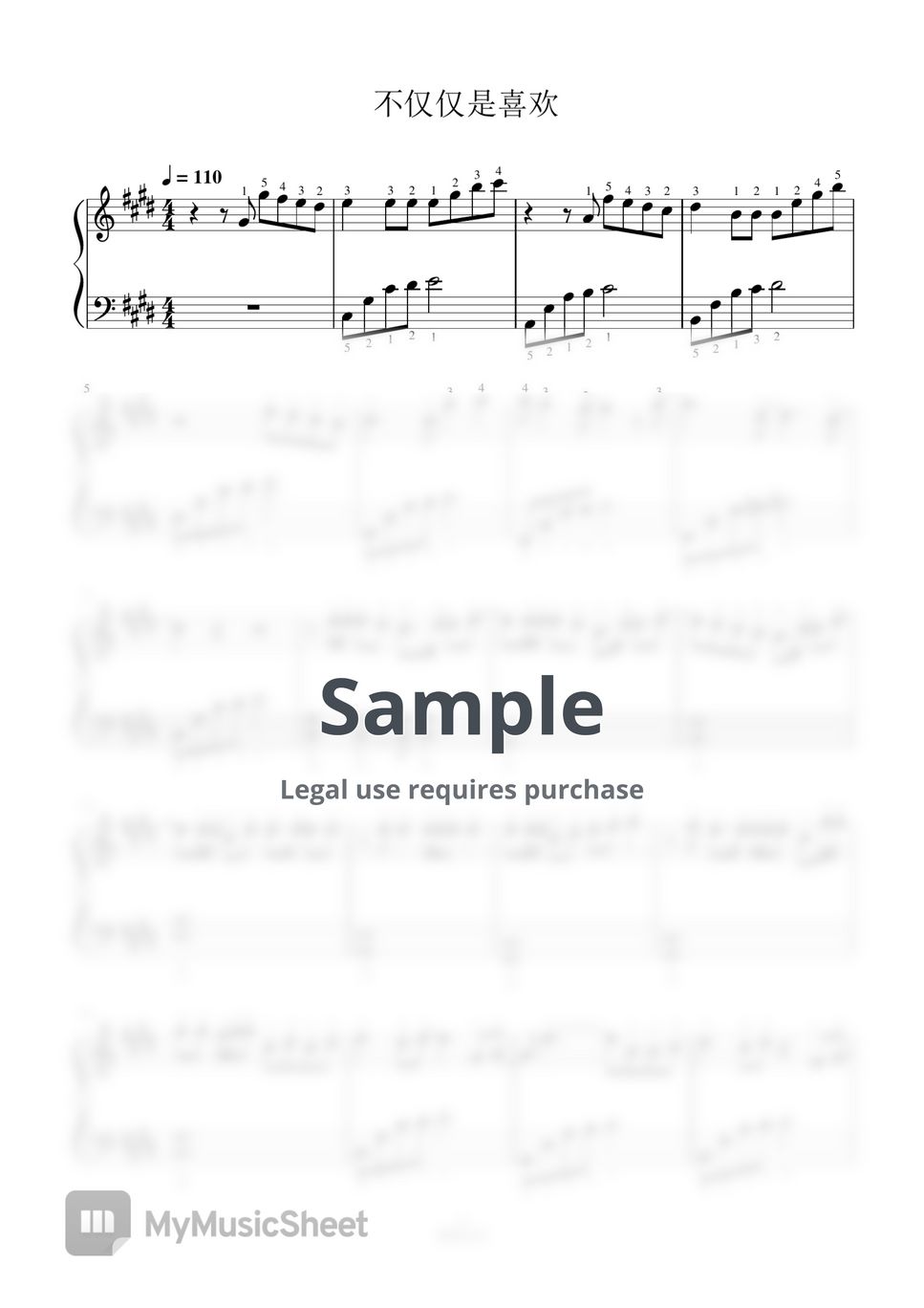 萧全 - 不仅仅是喜欢-全指法钢琴谱高清正版完整版 (Full Fingering Piano Score) by 紫韵音乐