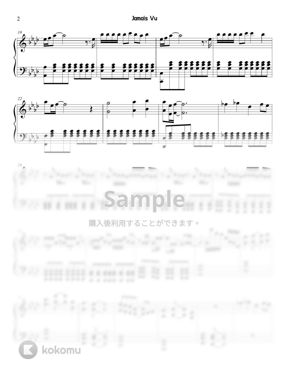 防弾少年団 (BTS) - Jamais Vu by Sunny Fingers Piano