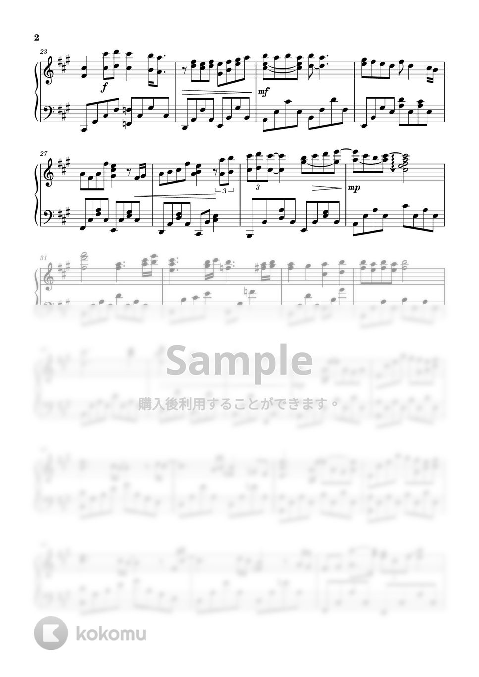 ONE PIECE FILM RED 世界のつづき (私にも弾ける/ONE PIECE FILM RED/シンプルアレンジ) 楽譜 by