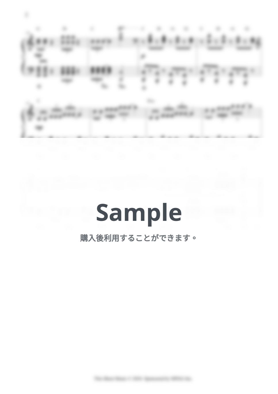 パンダうさぎコアラ (おかあさんといっしょ) by CANACANA family