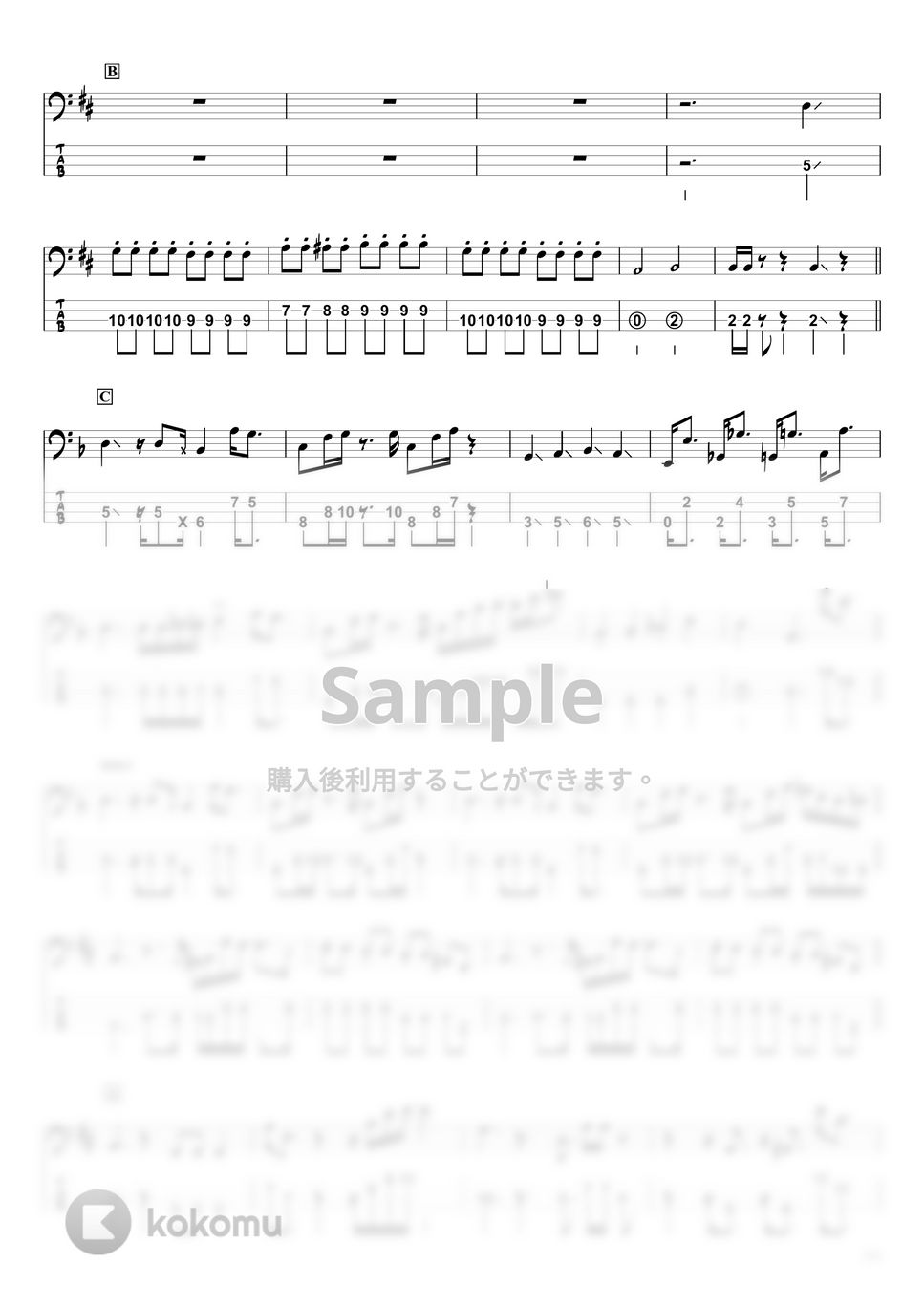 Ado - ギラギラ (ベースTAB譜 / ☆4弦ベース対応) by swbass