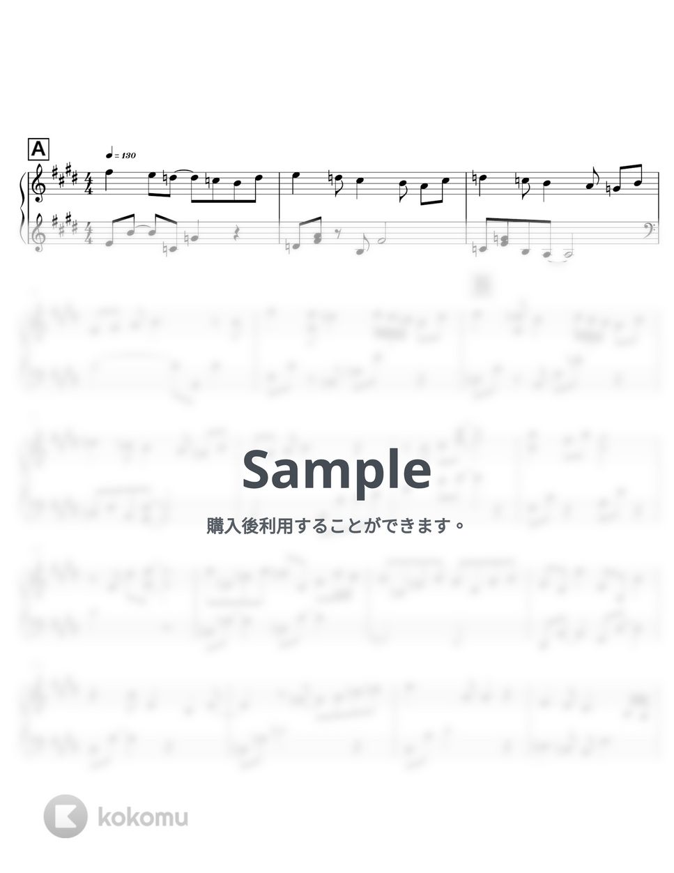 矢野顕子 - ひとつだけ (ピアノ伴奏 / 両手 / フル) by anytimepiano