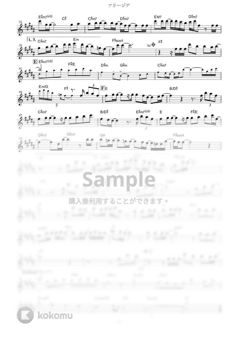 機動戦士ガンダム 鉄血のオルフェンズ - フリージア【in Bb】 by muta-sax