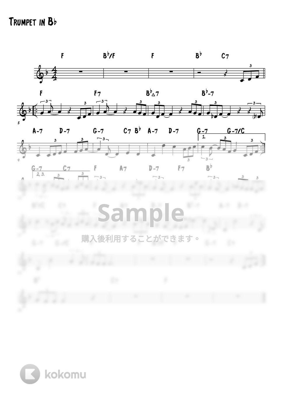 松田聖子 - Sweet Memories (トランペットメロディー楽譜) by 高田将利