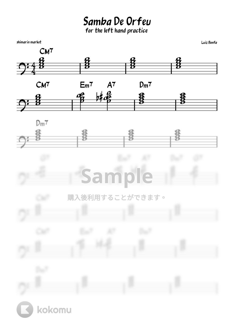 Luiz Bonfa Samba De Orfeu The Left Hand Practice 楽譜 By Shimarin Market