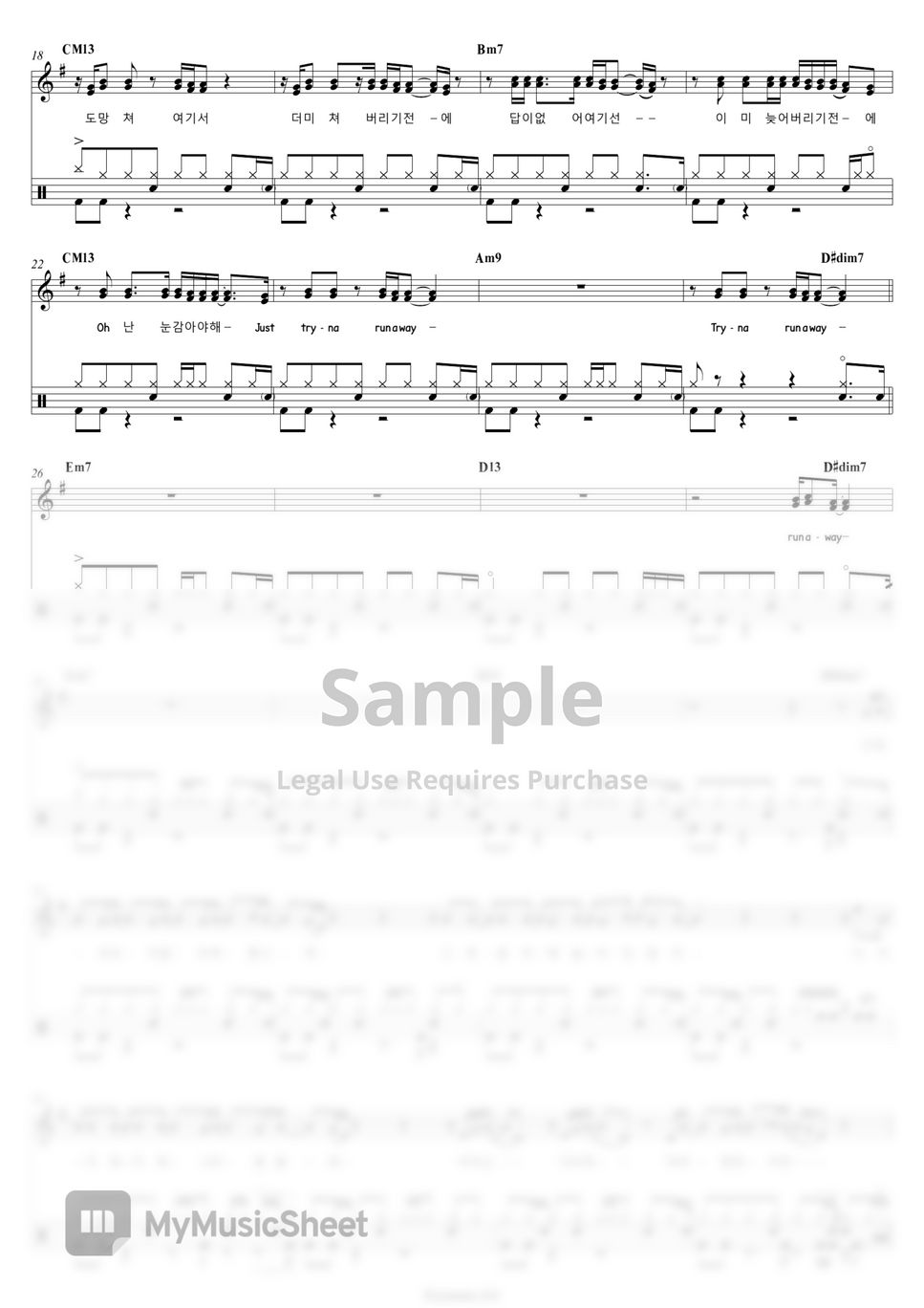 적재 Runaway 악보 by COVER SKILLS