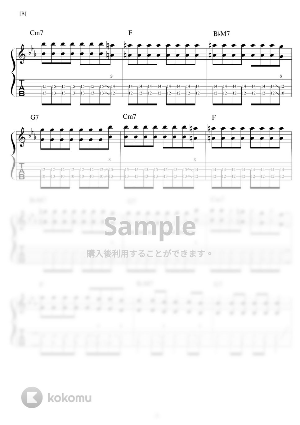 10-FEET - ライオン ギター演奏動画付TAB譜 by バイトーン音楽教室