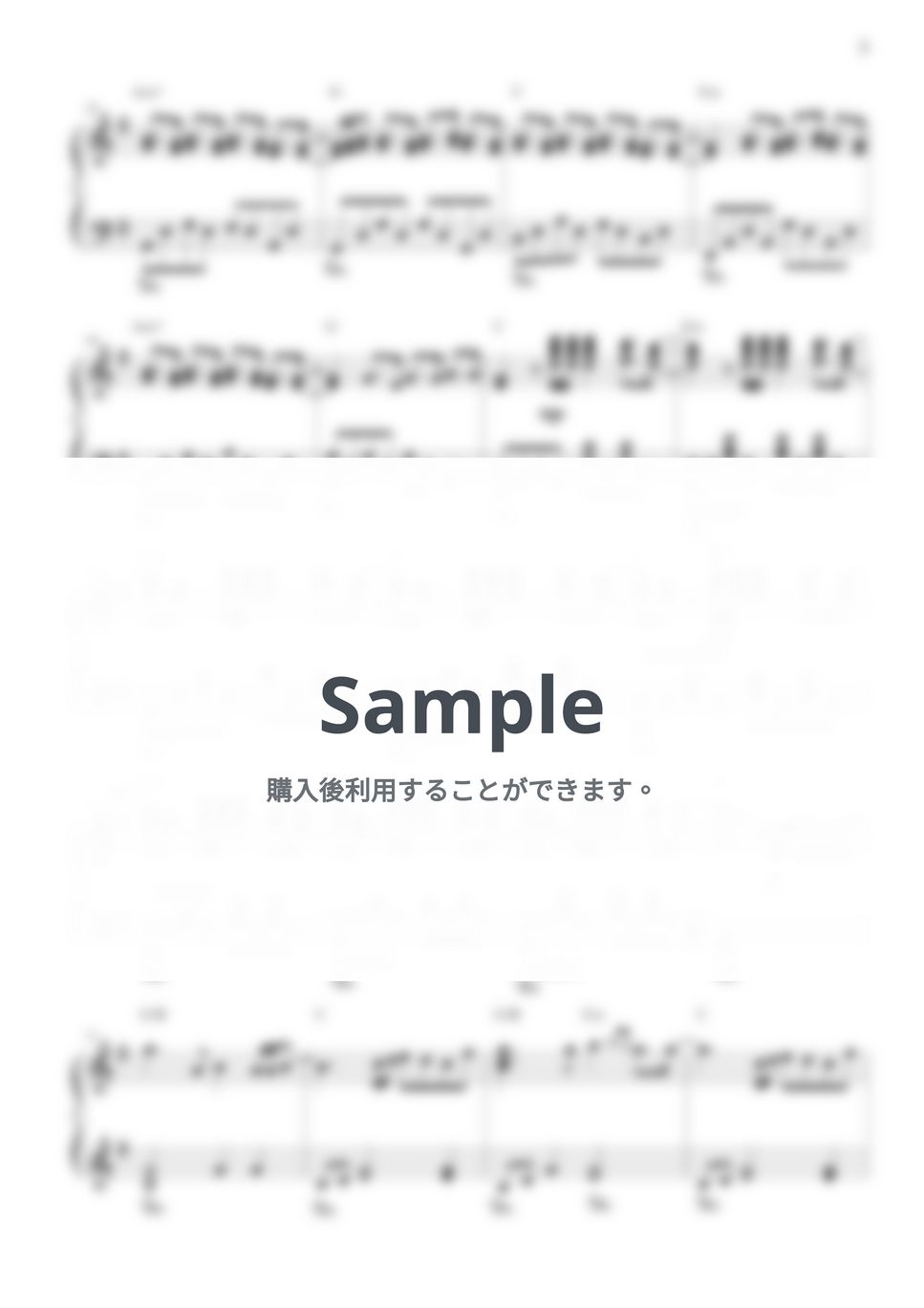 宇多田ヒカル - 初恋 by CANACANA family