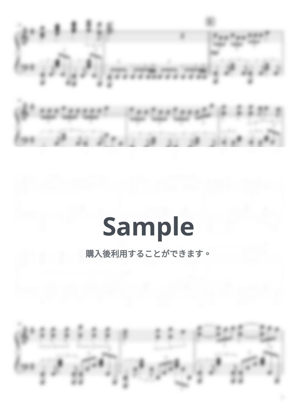 IVE - I AM by NMJ Music