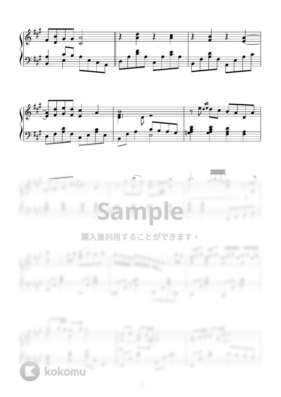 楽譜 Piano＆Vocal 井上陽水 ピアノ＆ボーカル 楽譜】YOSUI INOUE – 'SHOUNEN JIDAI' /少年時代 / 井上陽水