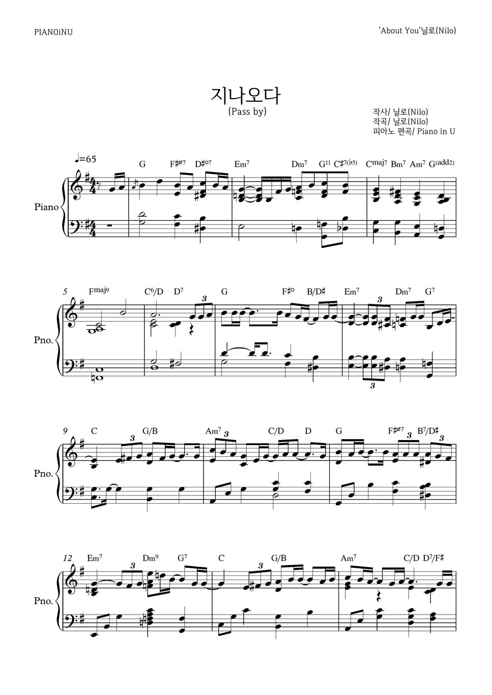 nilo-pass-by-pianoinu-sheets