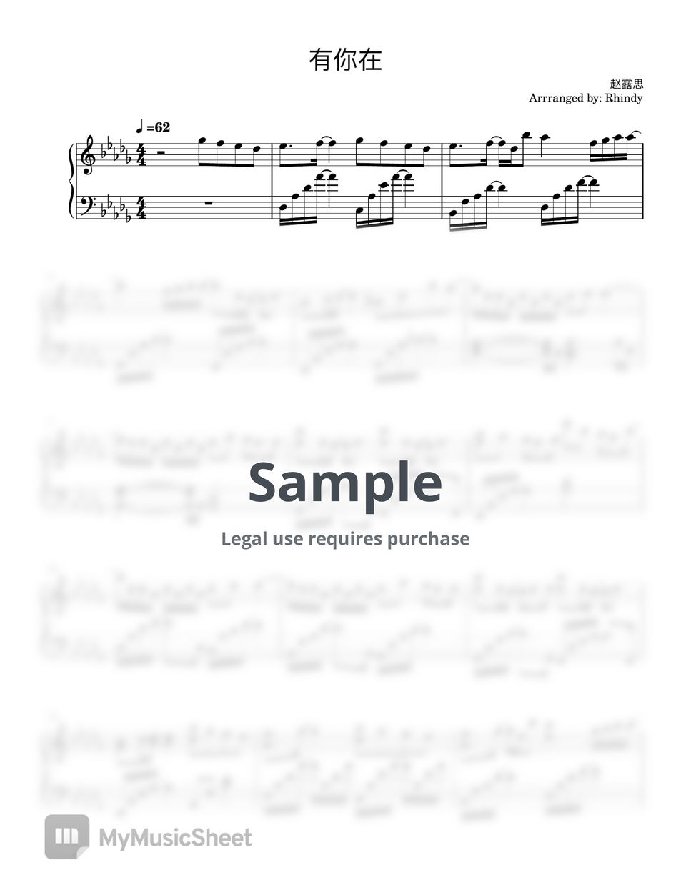 Classical Music 96.3