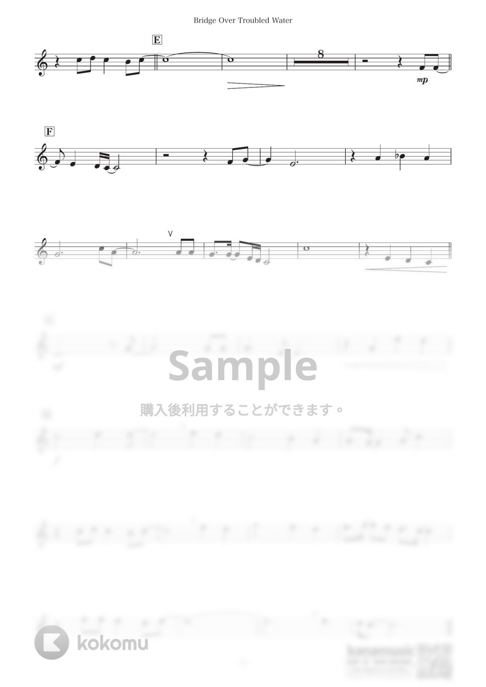 サイモン&ガーファンクル - 明日に架ける橋 (E♭) by kanamusic
