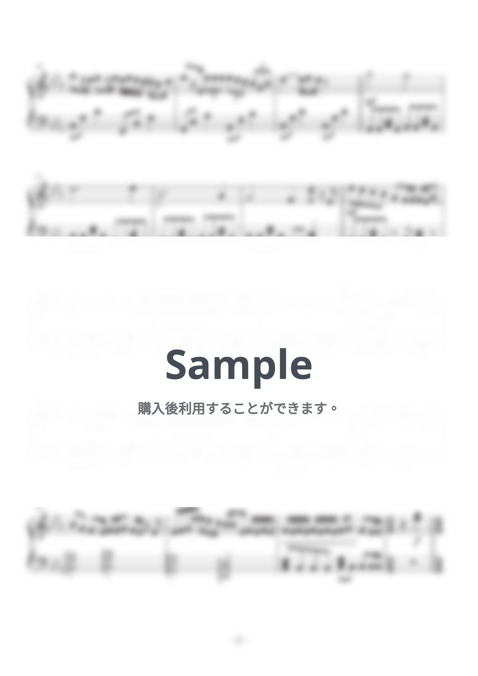 back number - 冬と春 (ピアノソロ / 初級) by Kanna Inoue