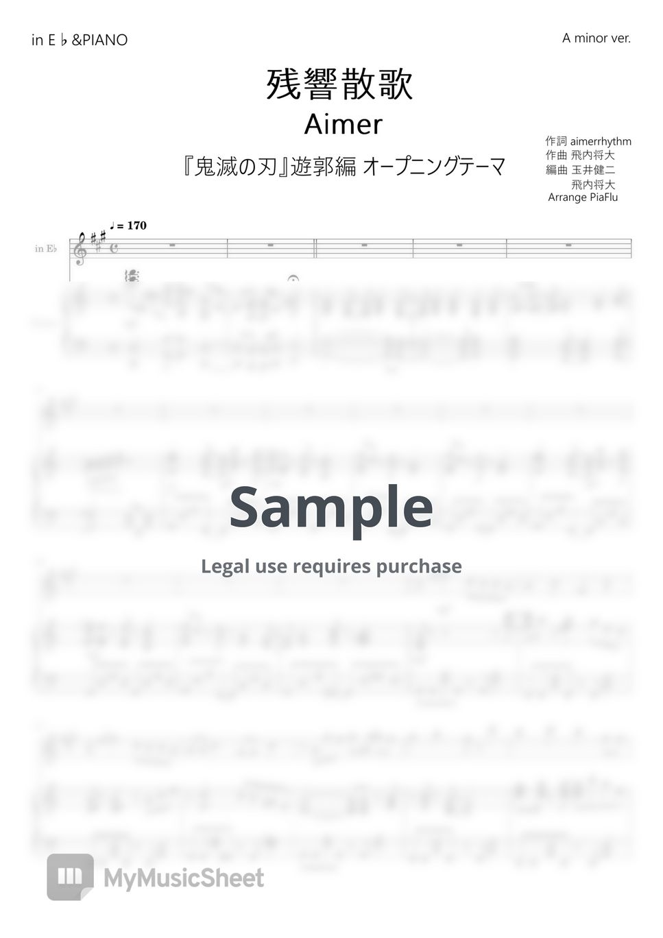 Aimer - 残響散歌 / Aimer - Zankyosanka / Kimetsu no Yaiba (inE♭&Piano) 악보 ...