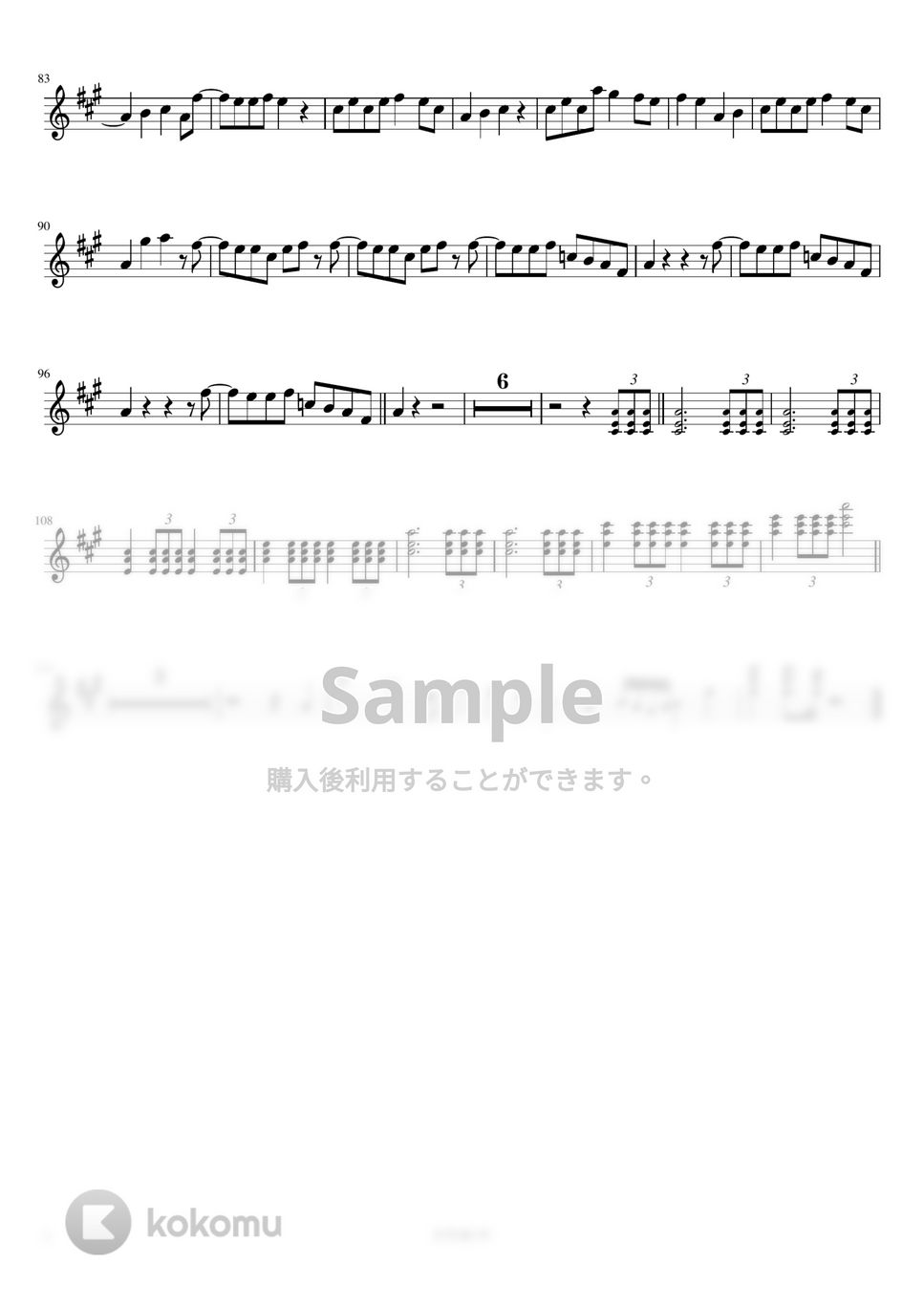 星野源 - 恋 (フルート / C管用メロディー譜) by もりたあいか