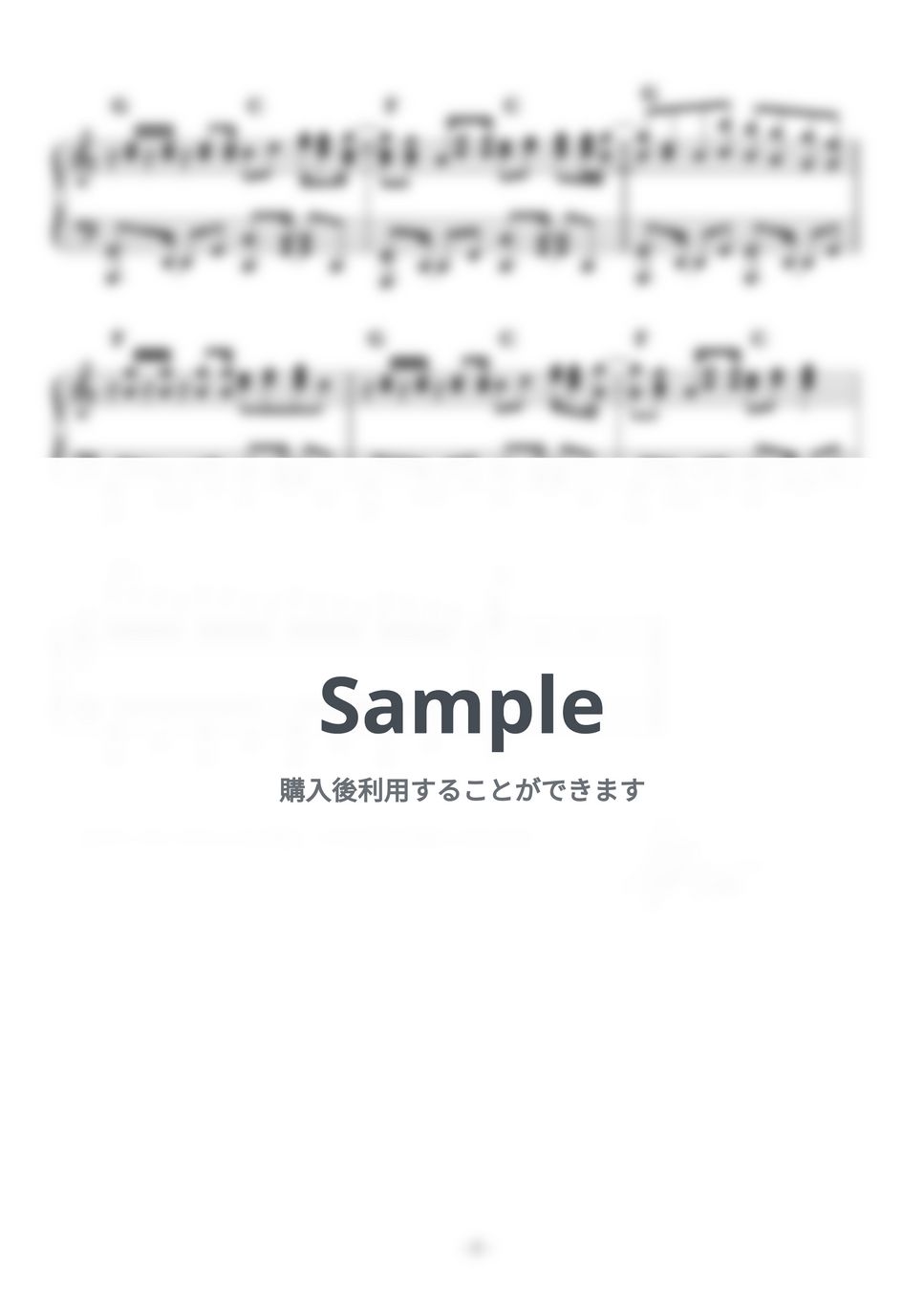 Li-Manuel Miranda - 愛するコロンビア「ミラベルと魔法だらけの家　ピアノメドレー」より (ピアノソロ/ディズニー/コード有) by CAFUNE-かふね-