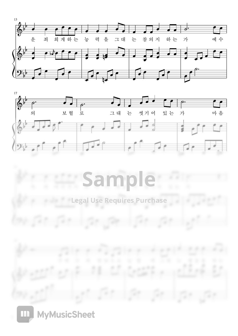 e-a-hoffman-have-you-been-to-jesus-bb-key-by