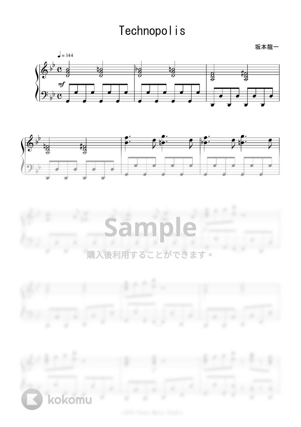 Yellow Magic Orchestra - TECHNOPOLIS 楽譜 by Peony