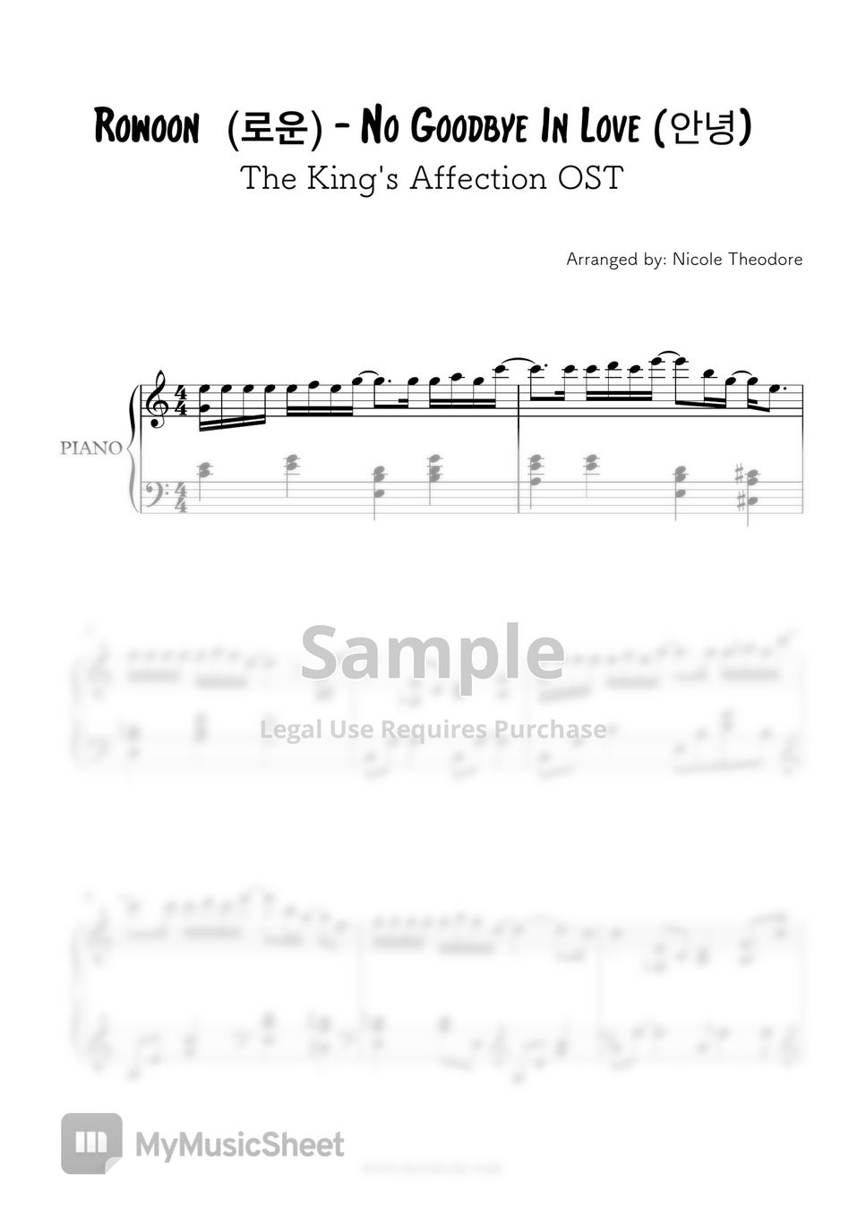 GOOD BYE MY LOVE Sheet music for Violin (Solo)