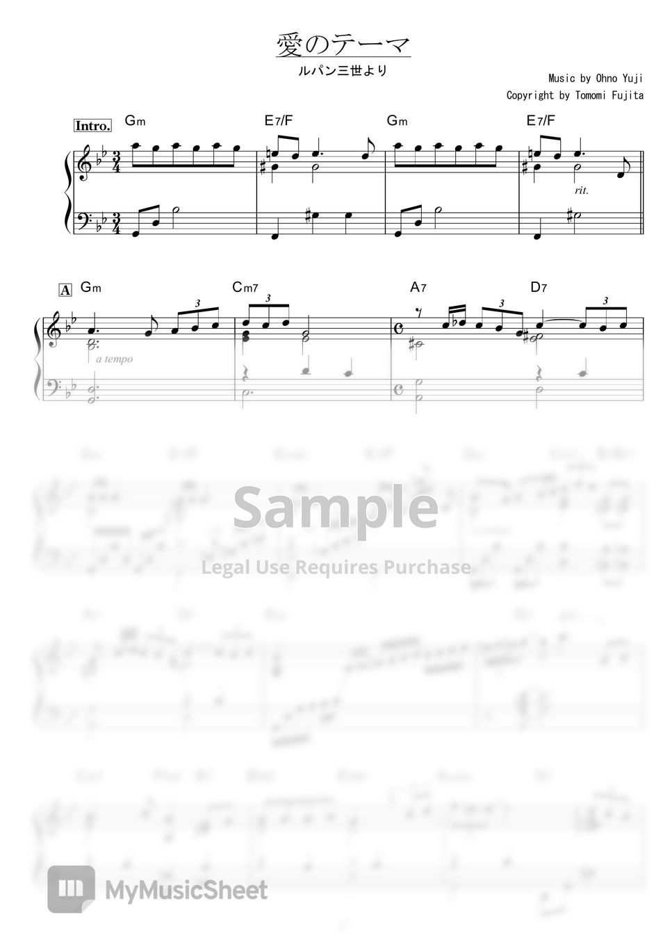 大野雄二 - 愛のテーマ (ルパン三世より（Jazz ver.）) by piano*score