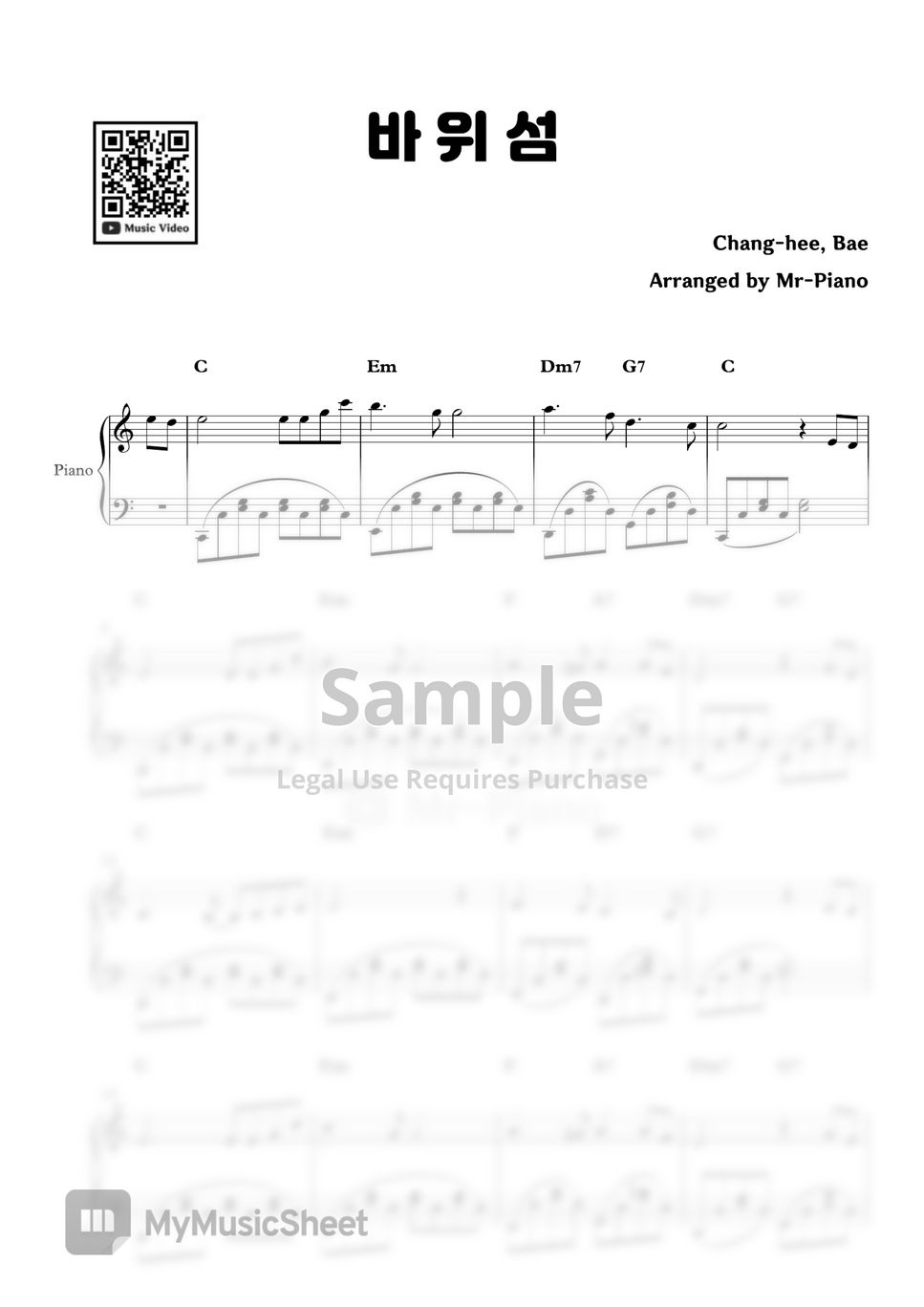 Old KPop Rock Island Sheets by MrPiano