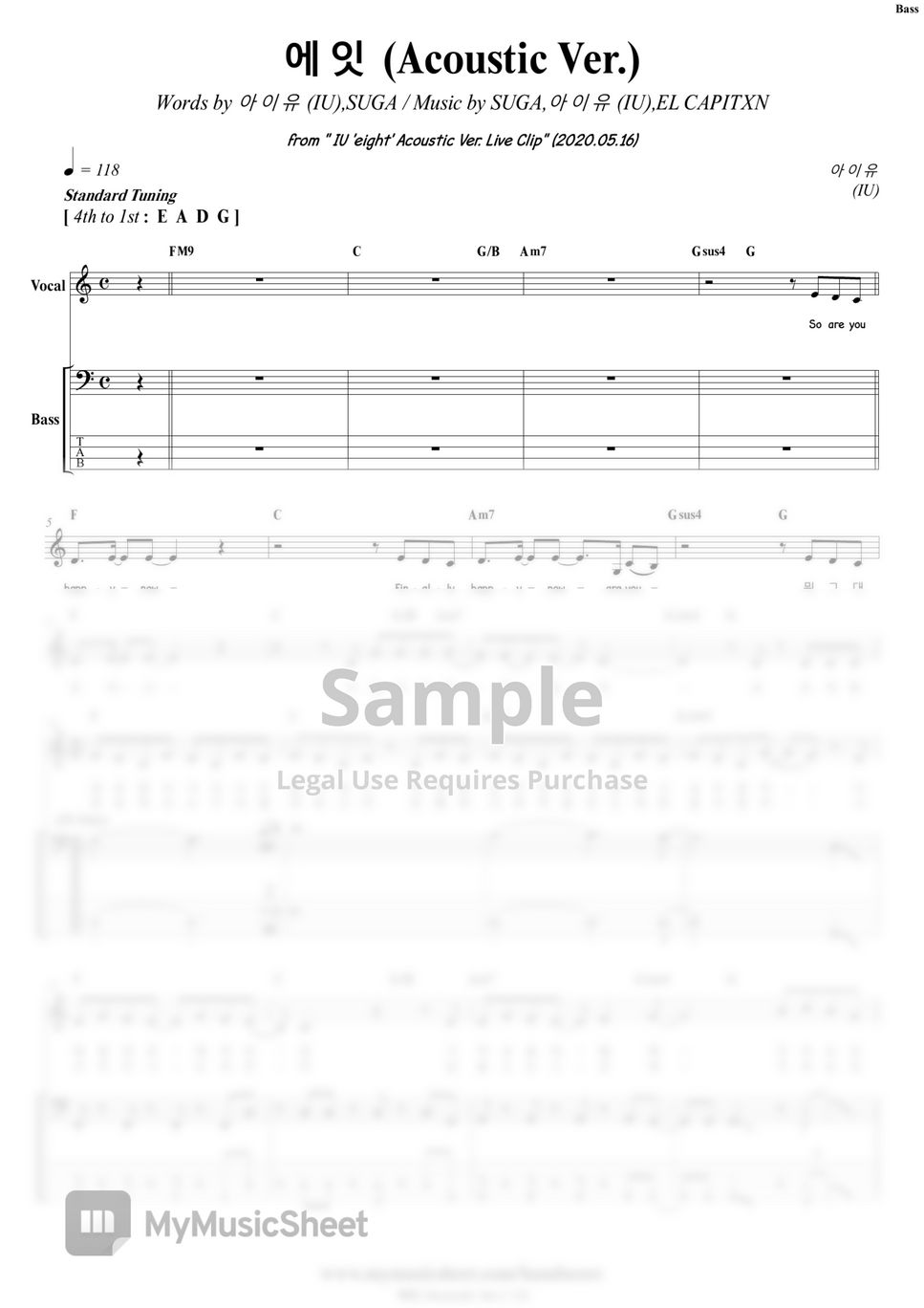 IU - Eight (Acoustic Ver.) |Bass